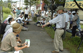 山科川探鳥会