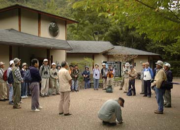 桂坂野鳥園